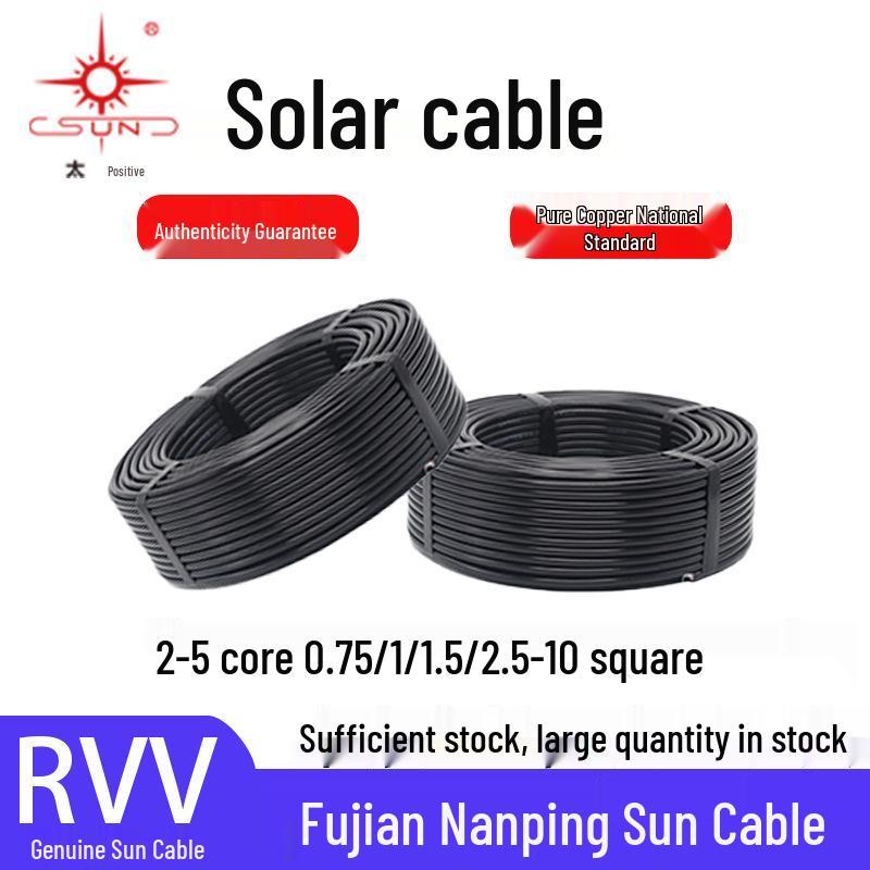 

Fujian Taiyang RVV Sheathed Power Cable: 2, 3, or 4-Core, 1-2.5mm² for Home Use 2 cores 1 sq mm 100M