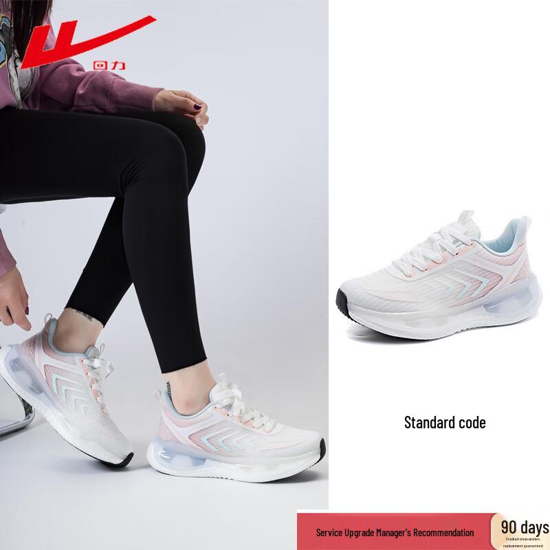 

Huili Women s Casual Sports Shoes WXY-J619YW 38
