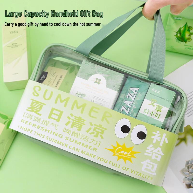 Summer Refreshing Gift Set