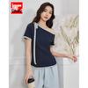 IEF Women's Contrast Off-Shoulder Short Sleeve T-Shirt