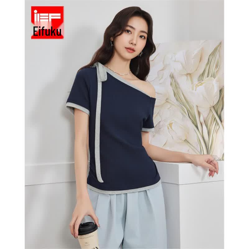 IEF Women's Contrast Off-Shoulder Short Sleeve T-Shirt