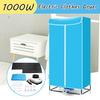 1000W Portable Electric Clothes Dryer Wardrobe Drying Machine 220V Household Drying Closet Stainless Steel Tube Cloth