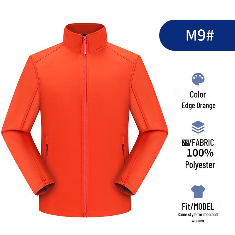 Custom Logo Soft Shell Windproof Outdoor Team Jacket with Stand-up Collar M