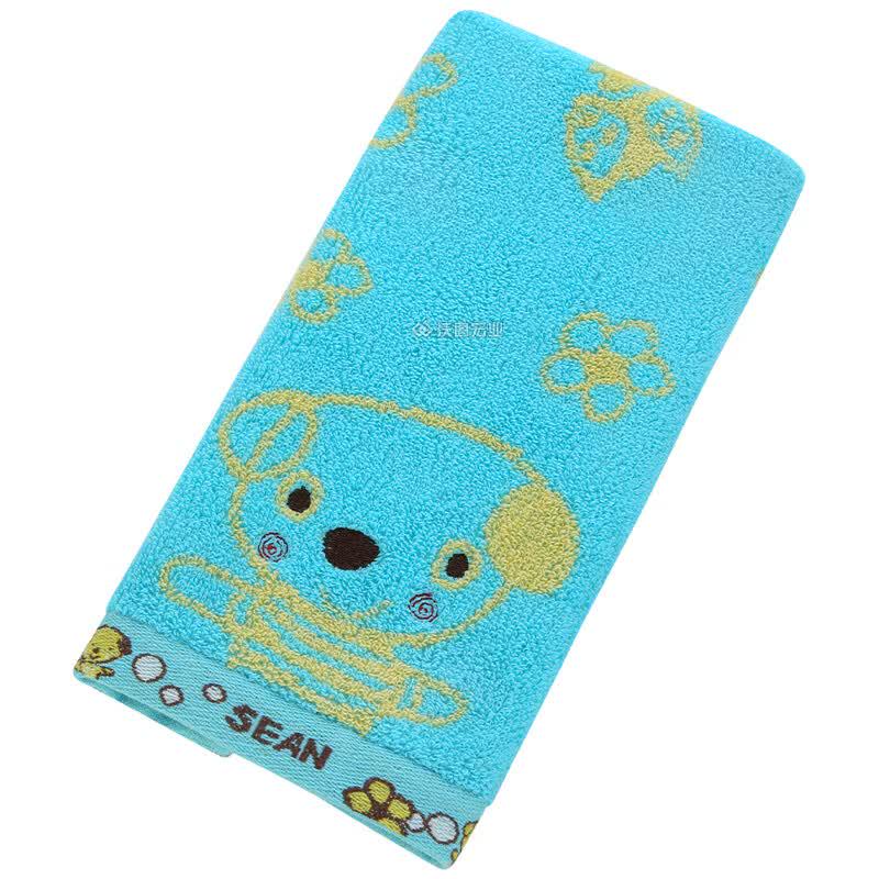 Jinhao Kids & Baby Pure Cotton Face Towel