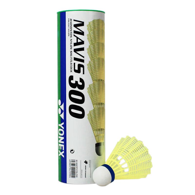 Yonex M-300 Nylon Badminton Shuttlecocks