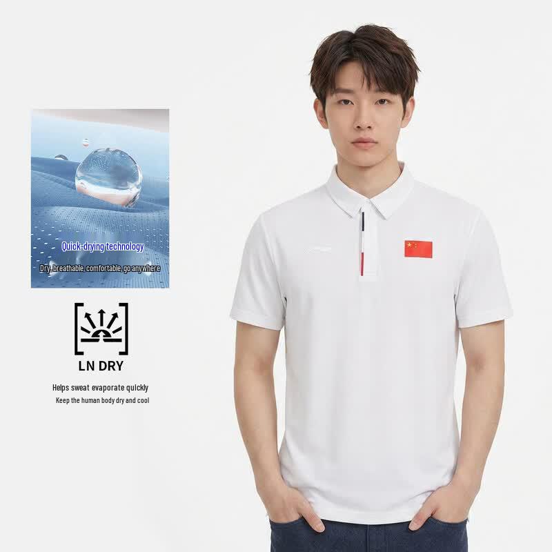 Поло Li-Ning Glory с быстрым высыханием 3XL