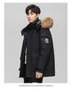 Men's American Style Winter Parka with Large Fur Collar, Mid-Length Outdoor Couple's Jacket, Mountain Windbreaker