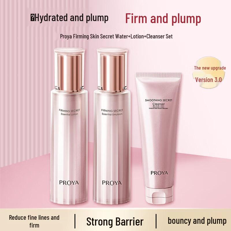 Proya Hydrating & Revitalizing Skincare Sets