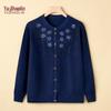 YUZHAOLIN Women's Embroidered Knit Cardigan Sweater