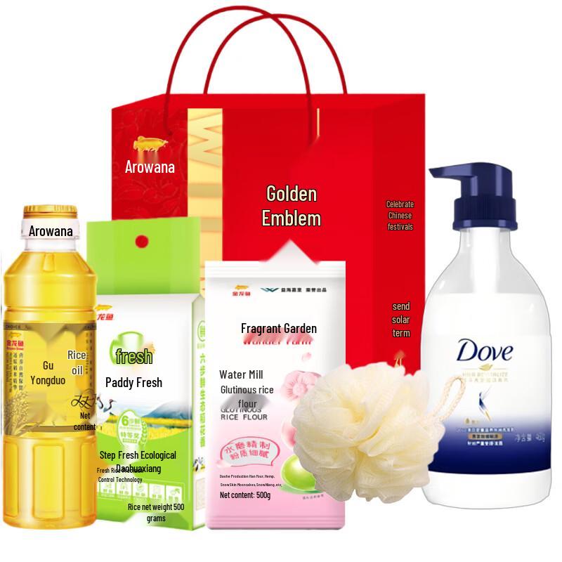 Dove Intensive Nourishing Hydration Shampoo