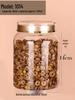 Food-Grade PET Plastic Sealed Jar for Supplement Powders - Moisture-Proof Storage Bottle