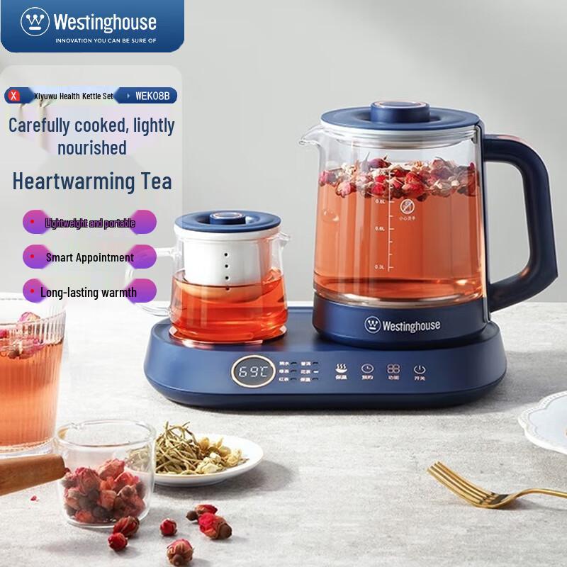 Westinghouse WEK08B Multifunctional Electric Health Kettle Set CN plug (adapter included)