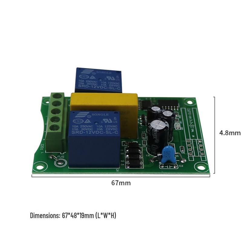 220V 2-Way Remote Control Switch | Forward/Reverse Motor Control | 3-Key Up/Down/Stop Controller