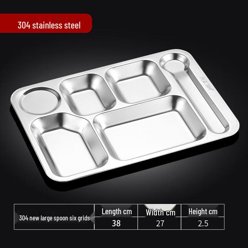 Wutuo 304 Stainless Steel Divided Lunch Tray