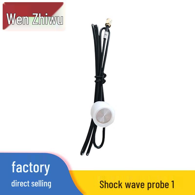 WenZhiWu Automatic Scoring Target Machine Accessories
