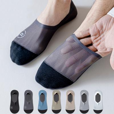 Summer  Socks Hollow Out Mesh Breathable Invisible No Show Sock Slippers Solid Color Silicone Non-slip Low Cut Boat Socks
