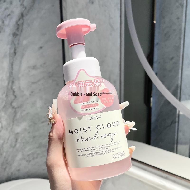 STARCHANGE Plant Extract Foaming Hand Soap