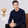 Yalu Men's Wool Thermal Crewneck Knit Sweater