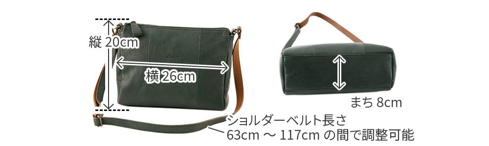 Shoulder Bag Genuine Leather Green [Dakota] Women's DA-1034431-50