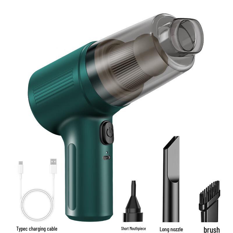 

SMVP Cordless Handheld Car Vacuum Cleaner CN plug (adapter included)