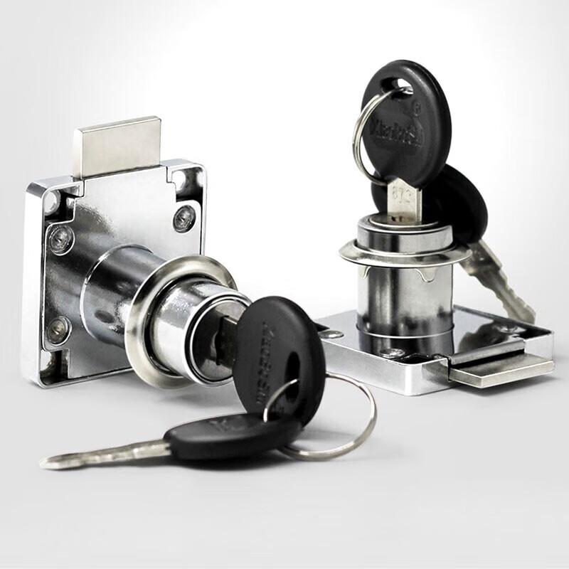 Masfu Flat Head Drawer Cabinet Lock