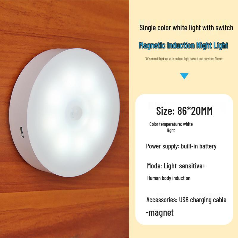 Smart Sensor LED Night Light – USB Rechargeable, Magnetic, Easy Installation for Cabinets, Toilets, Stairs