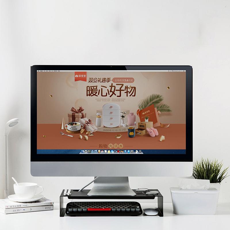 Support de moniteur d'ordinateur en métal avec support de levage pour écran PC, organisateur de rangement pour bureau, claviers, imprimante pour le bureau