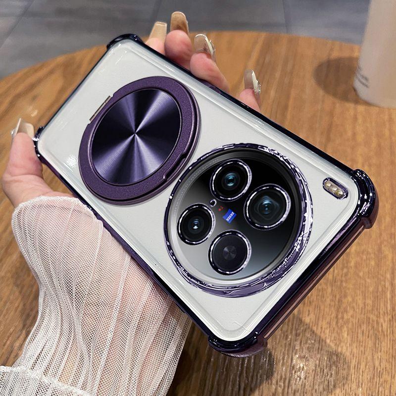 

360 Degree Rotating Magnetic Bracket Phone Case For Vivo X200 mini X200S X100 X100S Pro Ultra Clear Shockproof Plating Cover vivo X200 Ultra фиолетовый