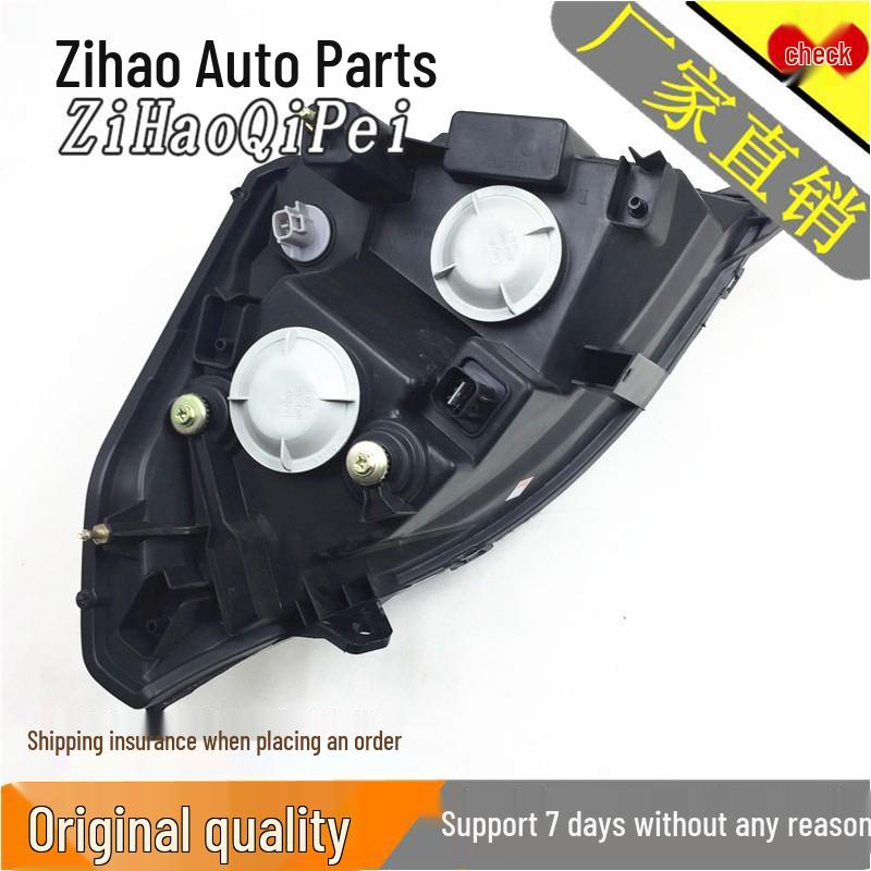 Wuling Rongguang S/N310 Front Headlight Assembly - High Beam Combo Lamp