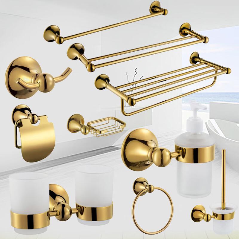 Double Layer Copper Bathroom Towel Rack