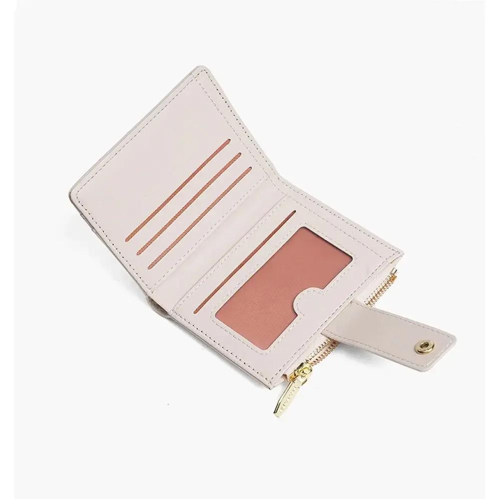 Women Ladies Plain Wallet Card Holder Cute Wallet With Card Slot Leather Purses Portable Coin Purse Large Capacity Money Bag