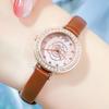 With Dial Diamond Round Belt Wrist Women'S Watch Fashionable And Fresh Student Casual Women'S Watch
