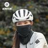 Rock Brothers Cycling Face Mask Fall/Winter Windproof Warm Breathable Fleece Neck Warmer for Men and Women—Outdoor Gear