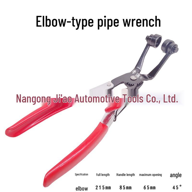 Throat-Type Automotive Hose Clamp Pliers Oil Pipe Disassembly Tool Set