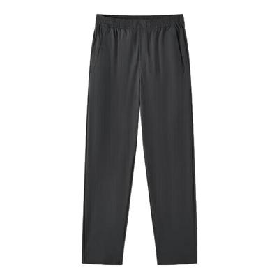 Semir Men's Easy Care Tapered Casual Pants