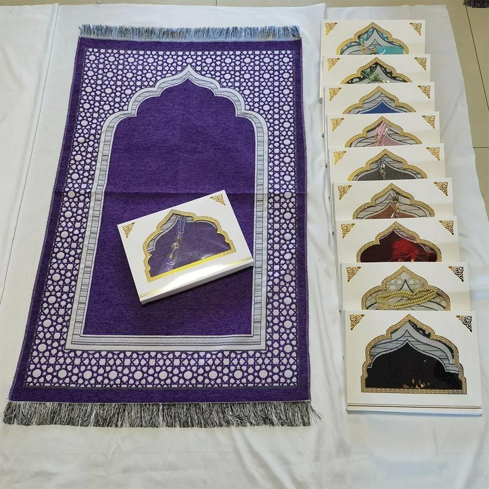 Printed Floor Mat 70x110cm Muslim Prayer Rug Rectangle Foldable Prayer Mat Set Non-slip Ethnic Style Janamaz Sajadah Travel