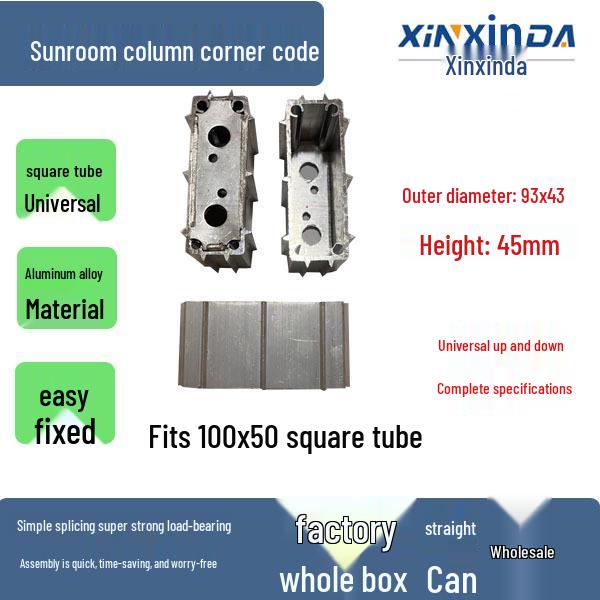 Sunroom Quick-Install Aluminum Alloy Square Tube Connector for Awnings