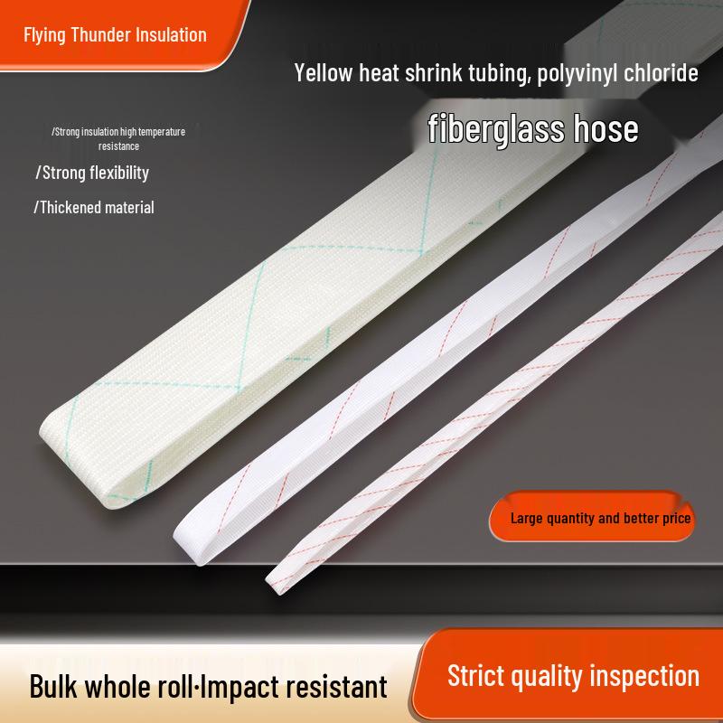 

Yellow High-Temperature Fiberglass Insulating Sleeve for Electrical Wiring Protection