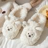 Warm Plush Sheep Slippers: Cozy Cotton for Women & Men’s Home Comfort