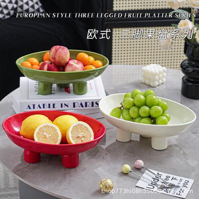 Französischer Obstteller Leichter Luxus High-End Einweihungsgeschenk Obstteller Zuhause Wohnzimmer Couchtisch Obstkorb Snackteller Keramik