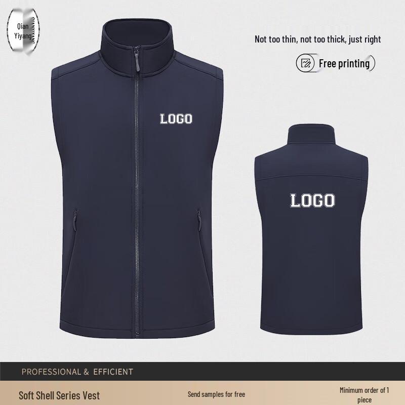 Unisex Softshell Windproof Work Vest M