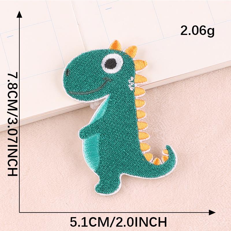 Dinosaur Embroidered Cartoon Cloth Patch - Self-Adhesive Clothing Accessory