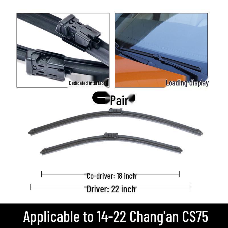 Compatible Wiper for Changan CS75, CS55, CS95 - Bone-Free Multifunctional Model