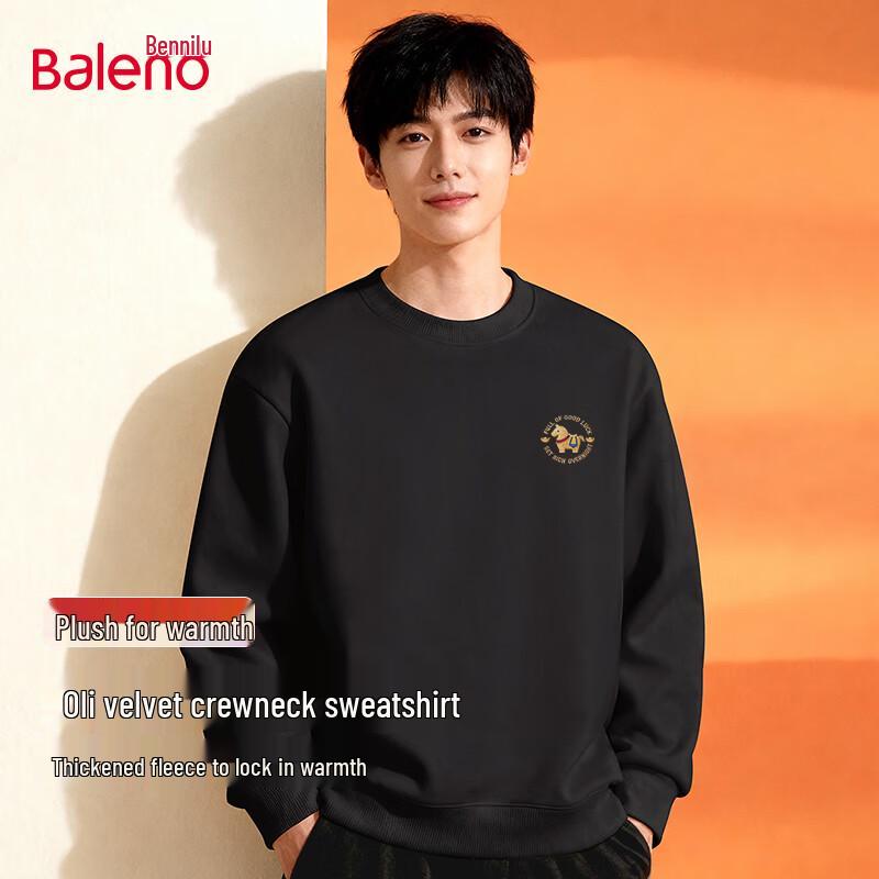 Baleno Men's Winter Fleece Hoodie