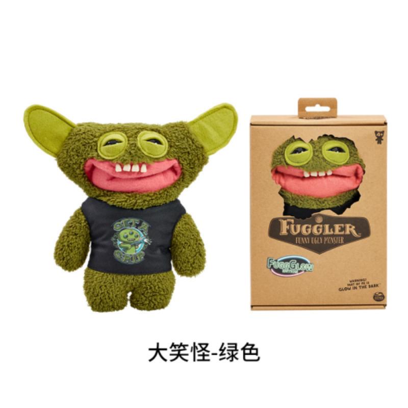 9 Inch Funny Big Teeth Plush Toy Ugly Cute Monster Rabbit Wide Eyed Weirdo Soft Doll Birthday Gift