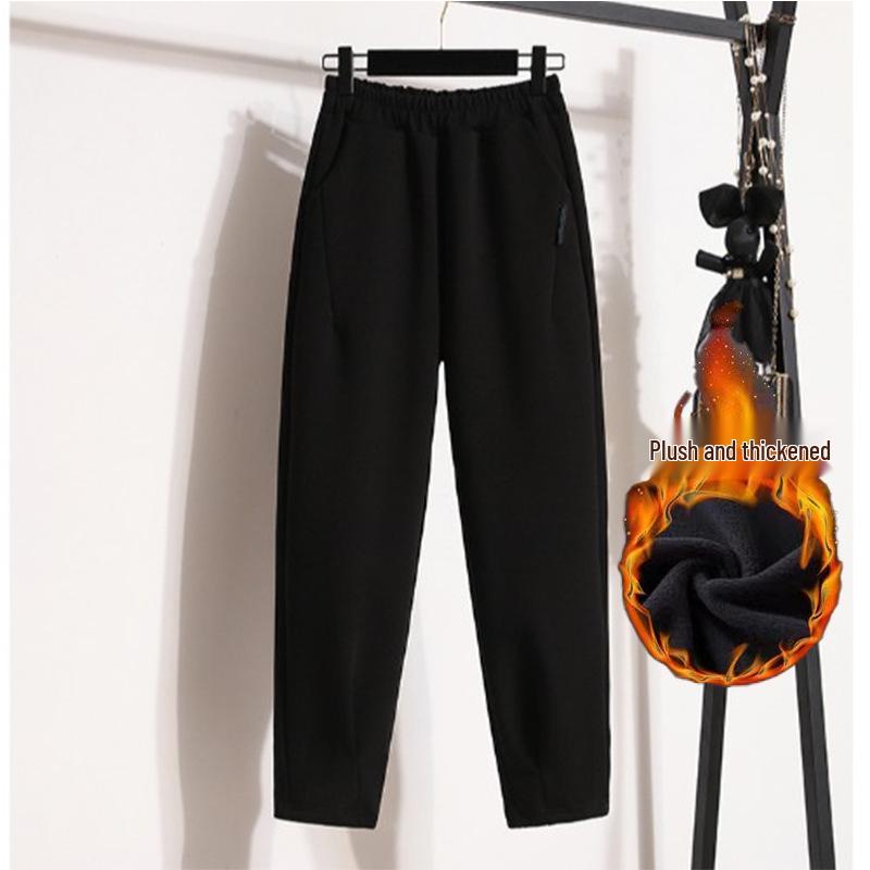 Women's High Waist Loose Cotton-Fleece Carrot Pants - Winter Casual Harem Style