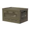 Multi Purpose Camping Gear Holder Spacious Camping Equipment Holder Weatherproof Utility Container with Dividers