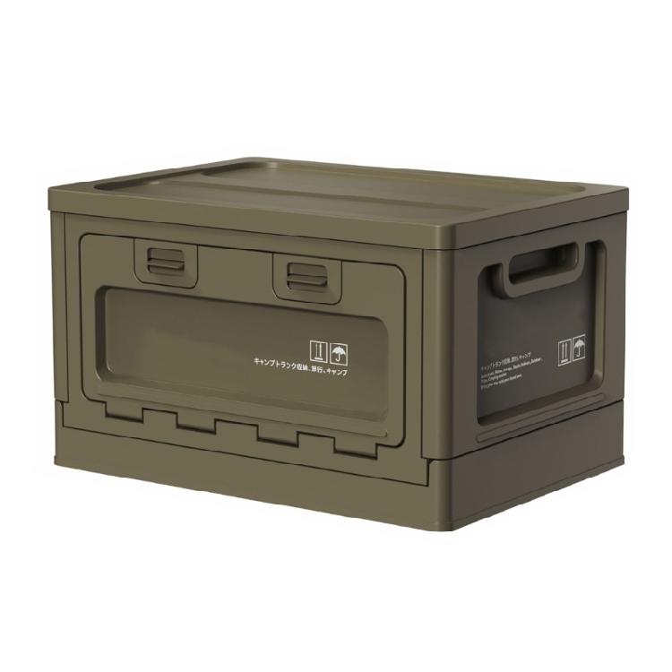 Multi Purpose Camping Gear Holder Spacious Camping Equipment Holder Weatherproof Utility Container with Dividers 2890₽