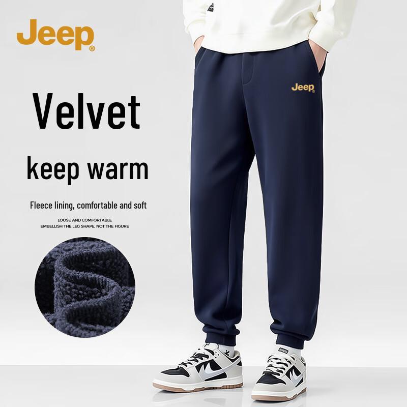 

JEEP Men s Winter Fleece-Lined Casual Jogger Pants XL