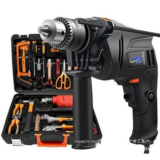 Electric Hand Drill Set with Drill Bits for Woodworking & Household Tasks